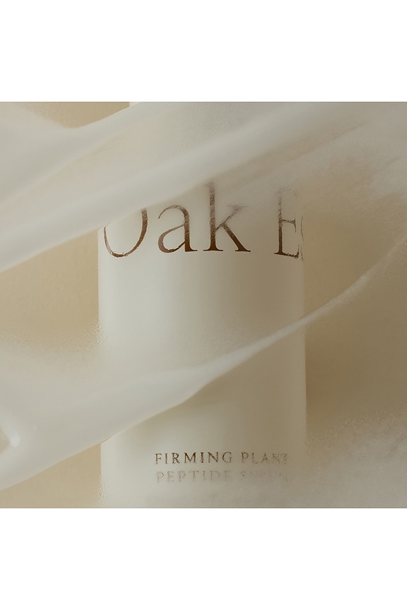 view 2 of 7 SÉRUM VISAGE in 