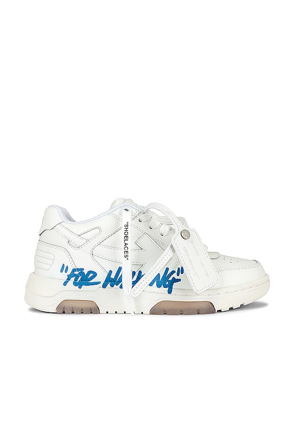 view 1 of 6 Out Of Office 