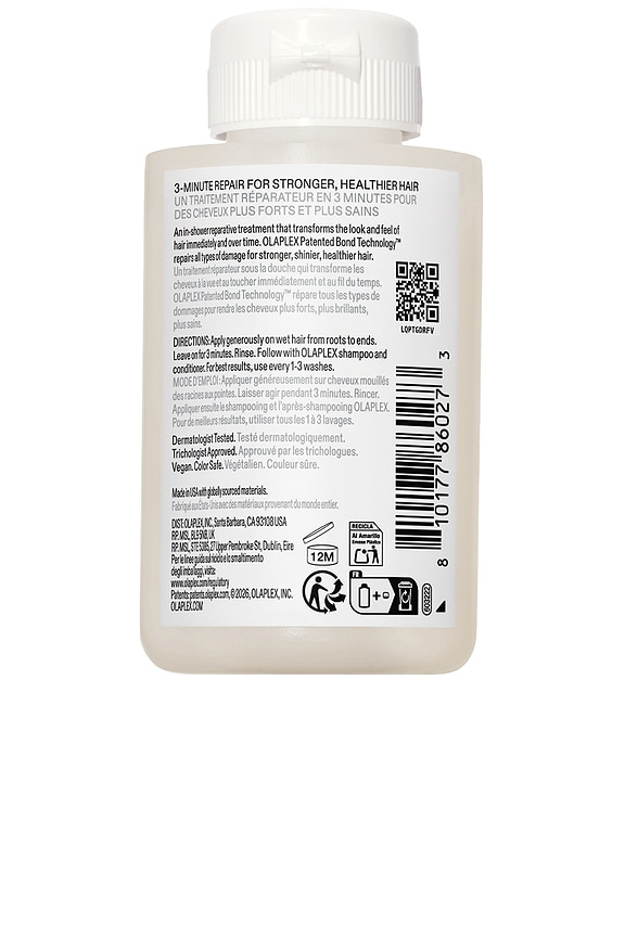 view 2 of 10 No. 3PLUS Complete Repair Treatment in 