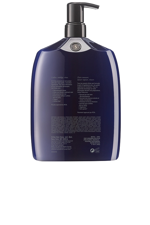 view 2 of 12 ШАМПУНЬ SUPERSHINE SHAMPOO LITER in 