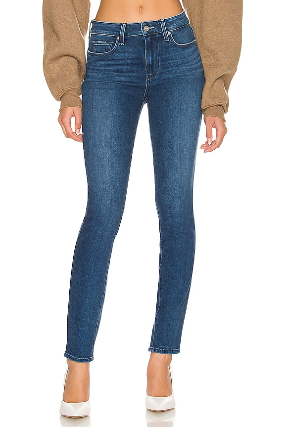 view 1 of 4 JEAN ULTRA SKINNY HOXTON in Aegean Distressed