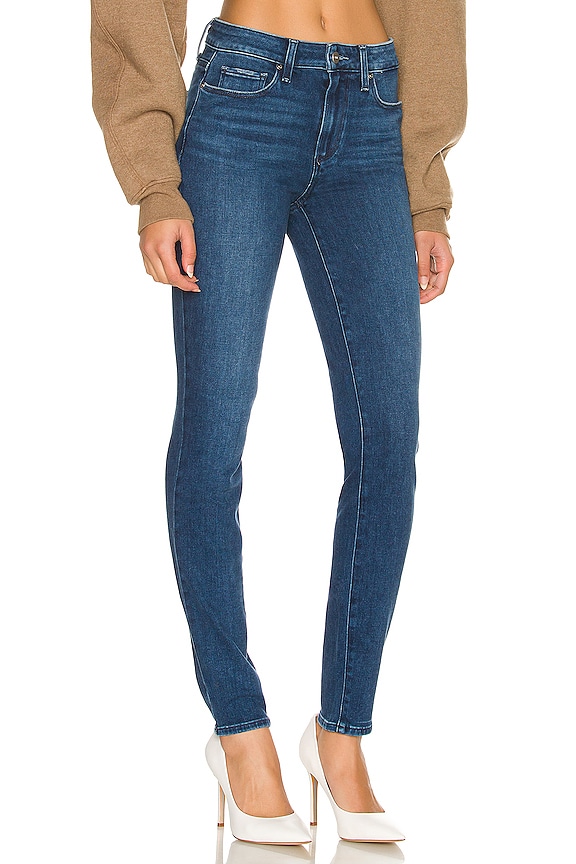 view 2 of 4 JEAN ULTRA SKINNY HOXTON in Aegean Distressed