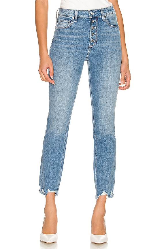 view 1 of 4 JEAN SLIM SARAH in Darcene Distressed with Ultra Demolished Hem