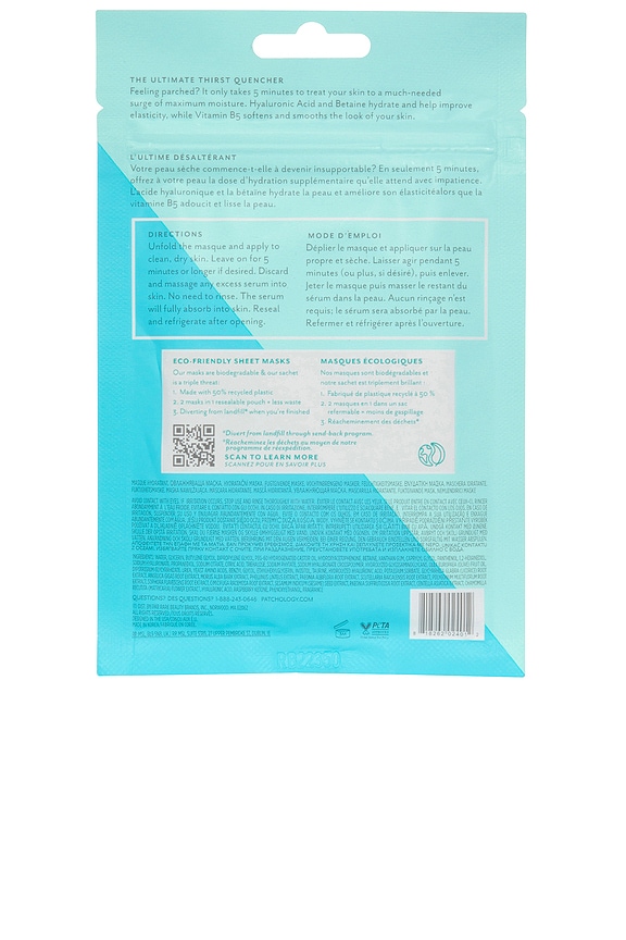 view 2 of 2 Hydrate Sheet Mask 2 Pack in 