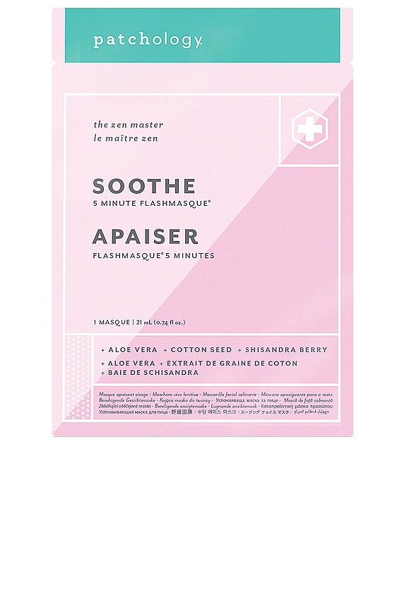 view 2 of 3 FlashMasque Soothe 4 Pack in 