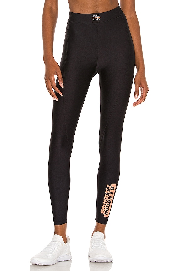view 1 of 4 Rebound Legging in Black