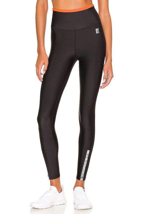 view 1 of 4 Super Set Legging in Black