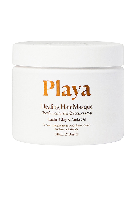 view 1 of 2 Healing Hair Masque in 