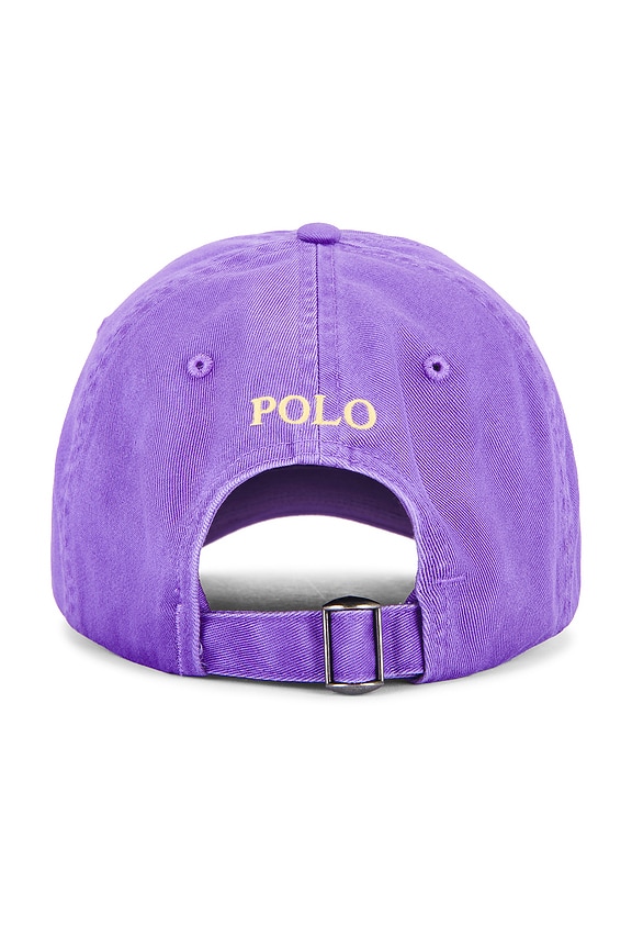 view 2 of 3 GORRA in Spring Violet