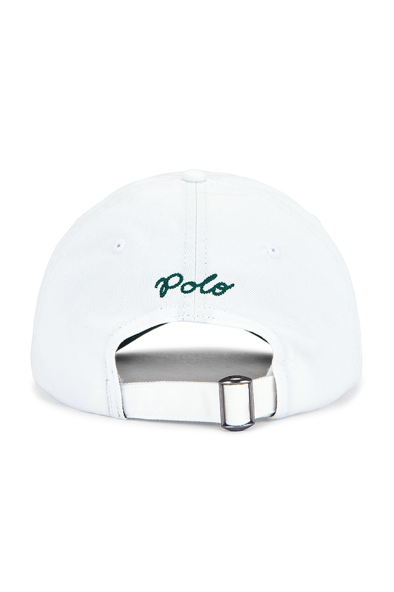 view 2 of 2 CHAPEAU in Paper White
