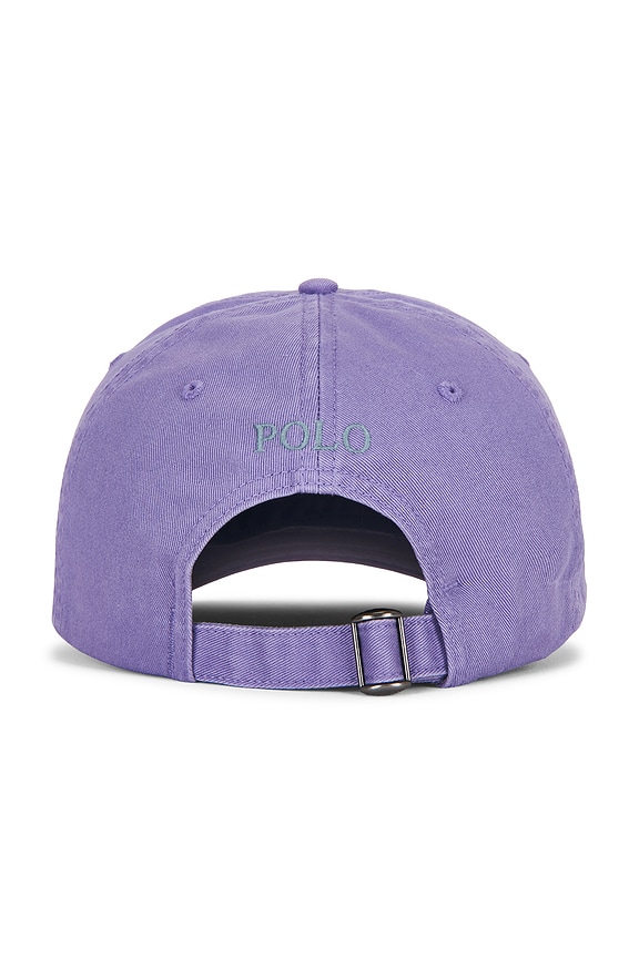 view 2 of 2 GORRA in Wisteria