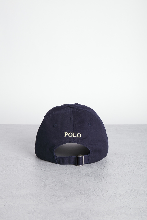 view 2 of 3 Chino Cap in Relay Blue in Relay Blue & Wicket Yellow