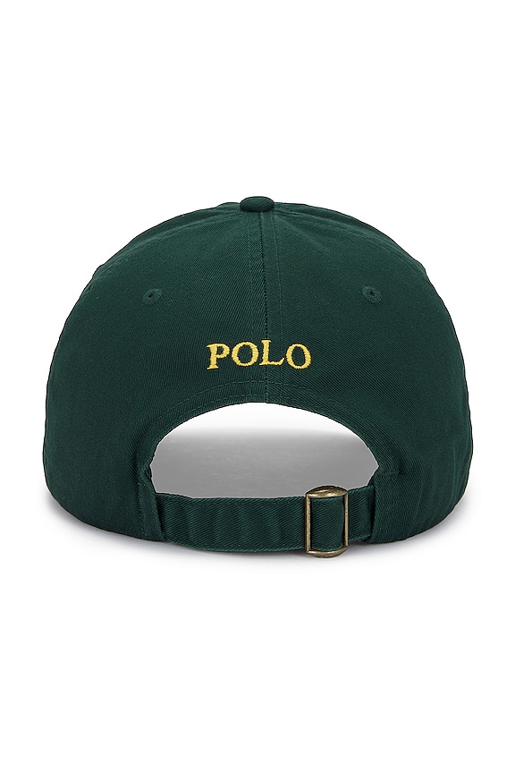 view 2 of 2 SOMBRERO in Hunt Club Green