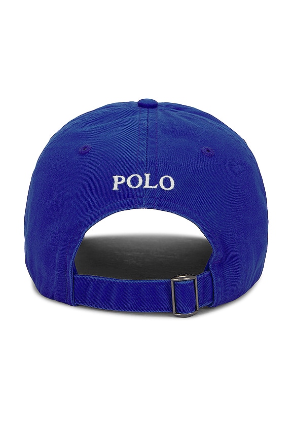 view 2 of 2 Sport Cap in New Sapphire