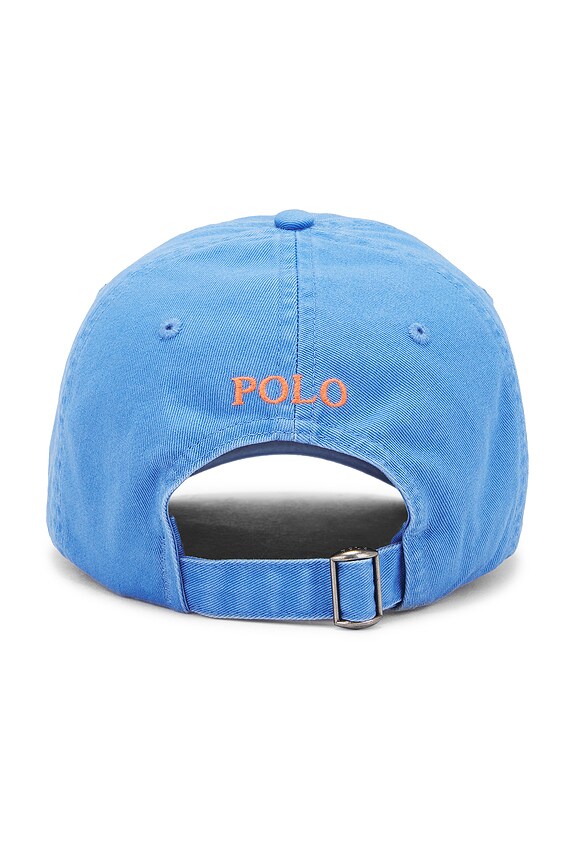 view 2 of 3 GORRA in Blue Orbit