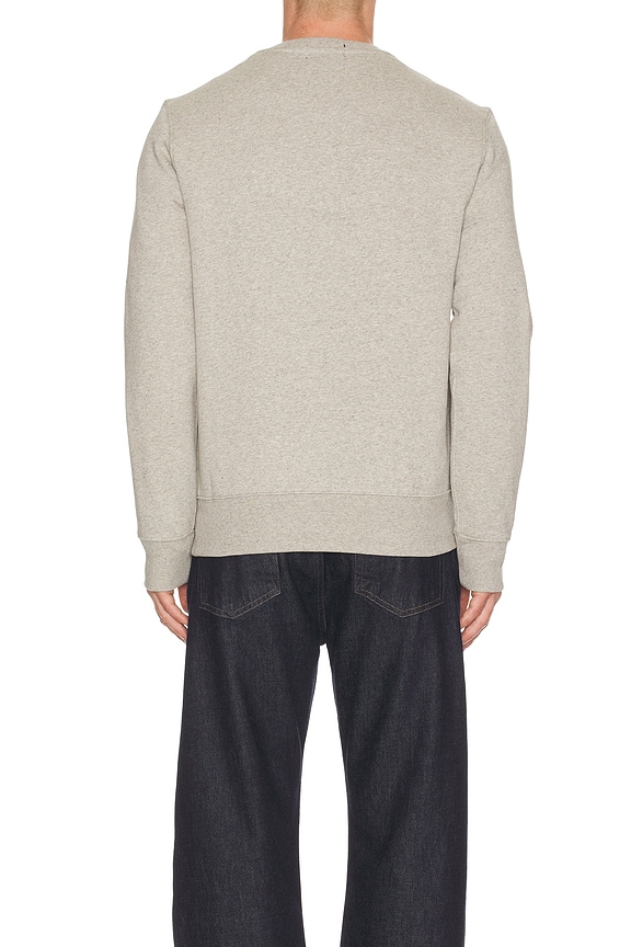 view 2 of 4 SWEAT in Loft Heather