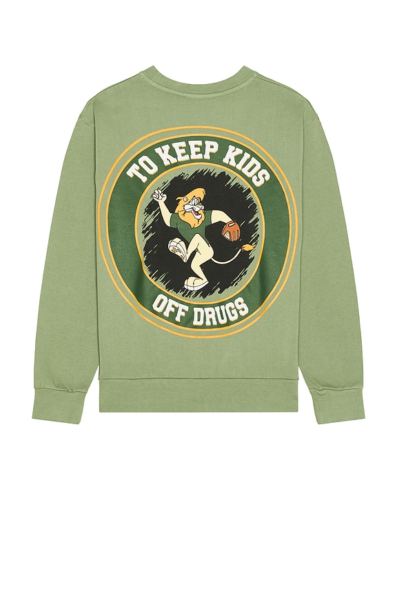 view 1 of 4 SWEAT D.A.R.E. in Green