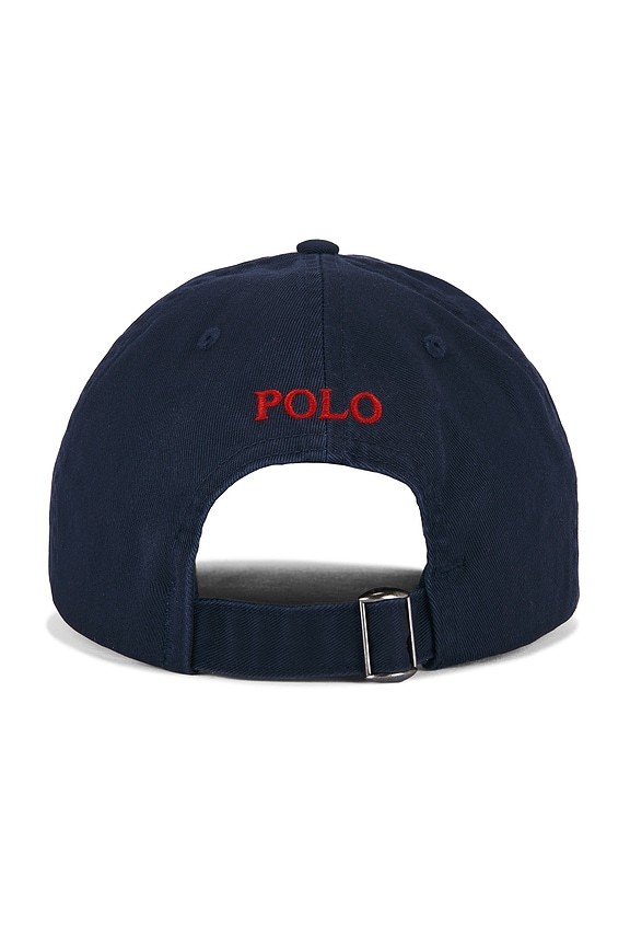 view 2 of 2 Twill Sport Cap in Newport Navy & Red