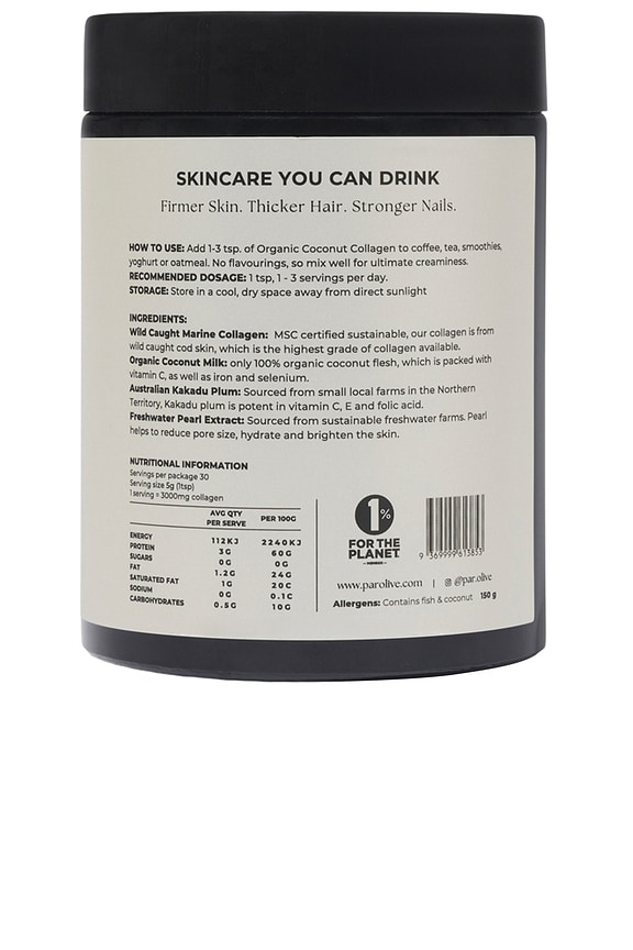 view 2 of 5 Organic Coconut Pearl Marine Collagen Superpowder in Organic Coconut