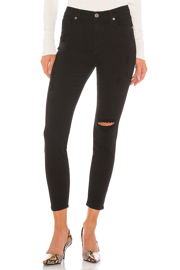 view 1 of 4 Aline High Rise Skinny in Black Magic