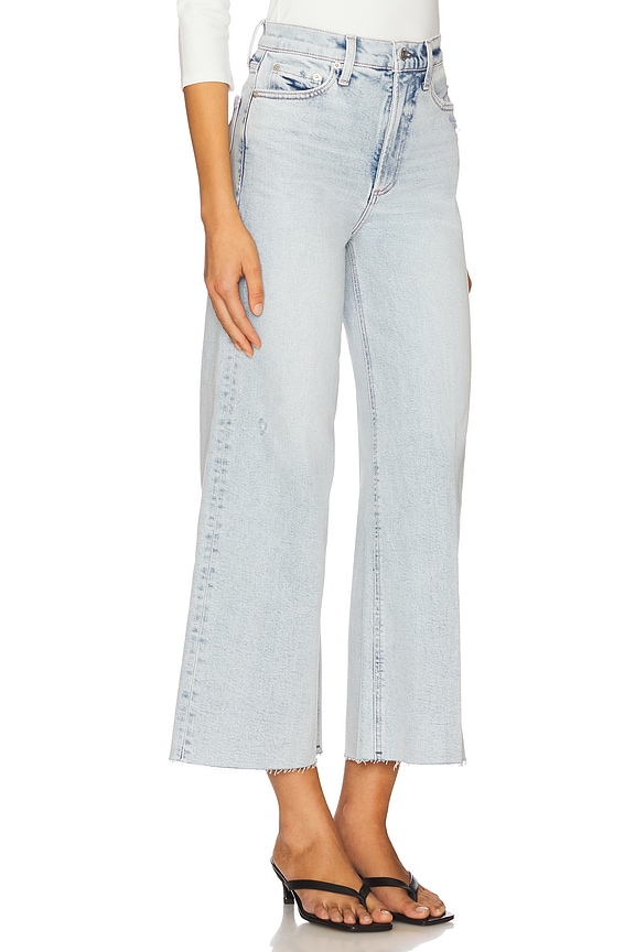 view 2 of 6 PIERNA ANCHA LANA in Sun-kissed Vintage