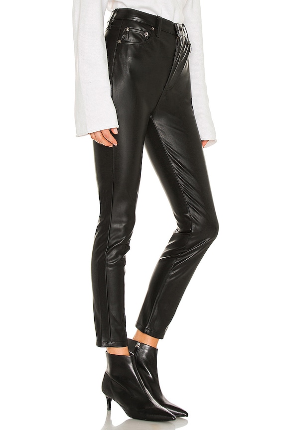 view 2 of 4 Aline High Rise Skinny in Onyx