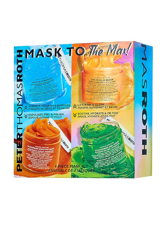 view 2 of 3 НАБОР МАСОК ДЛЯ ЛИЦА MASK TO THE MAX in 