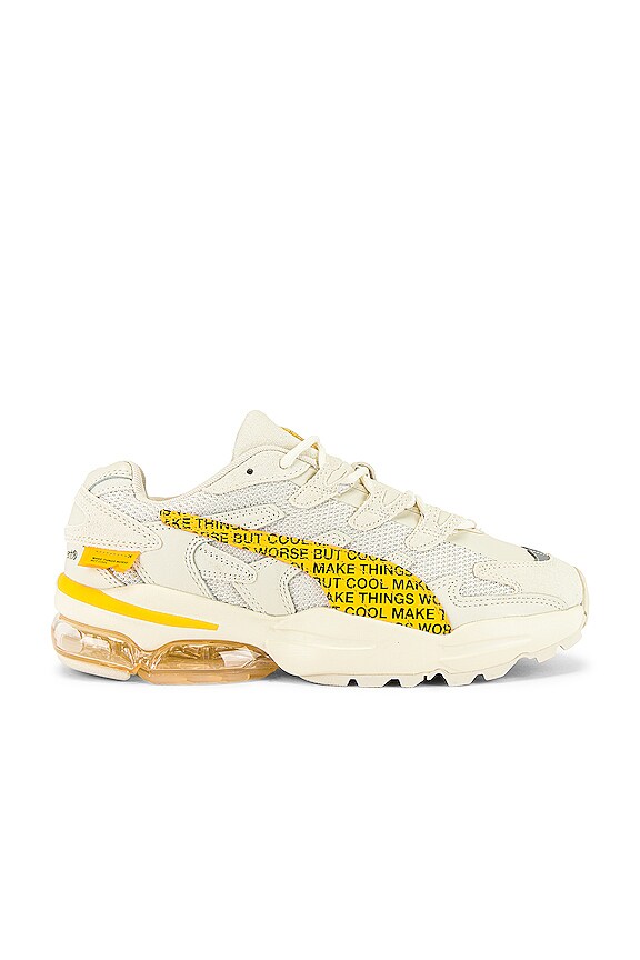 view 2 of 6 CELL ALIEN 스니커즈 in White