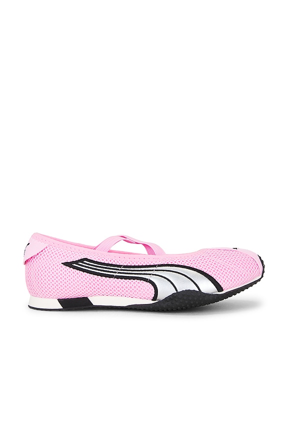 view 1 of 6 H-STREET BALLET スニーカー in Pink