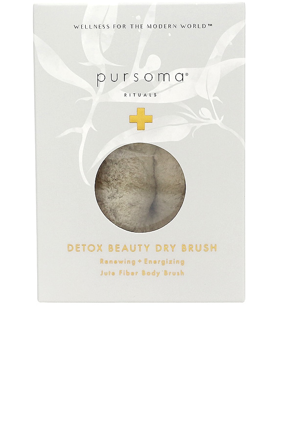 view 2 of 2 Detox Beauty Dry Jute Brush in 