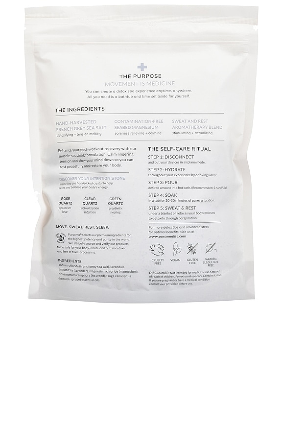 view 2 of 2 СОЛЬ ДЛЯ ВАНН AFTER THE CLASS BATH in 