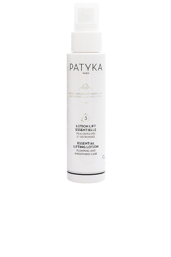 view 2 of 4 Essential Lifting Lotion in 