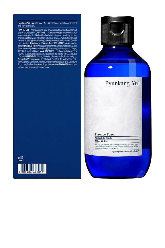 view 2 of 6 TÓNICO ESSENCE TONER in 