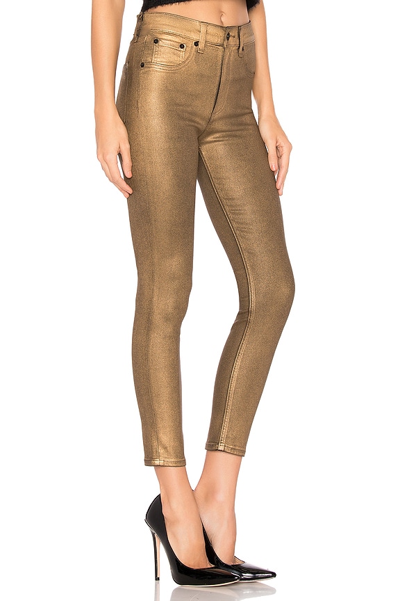 view 2 of 4 High Rise Skinny in Gold Metal