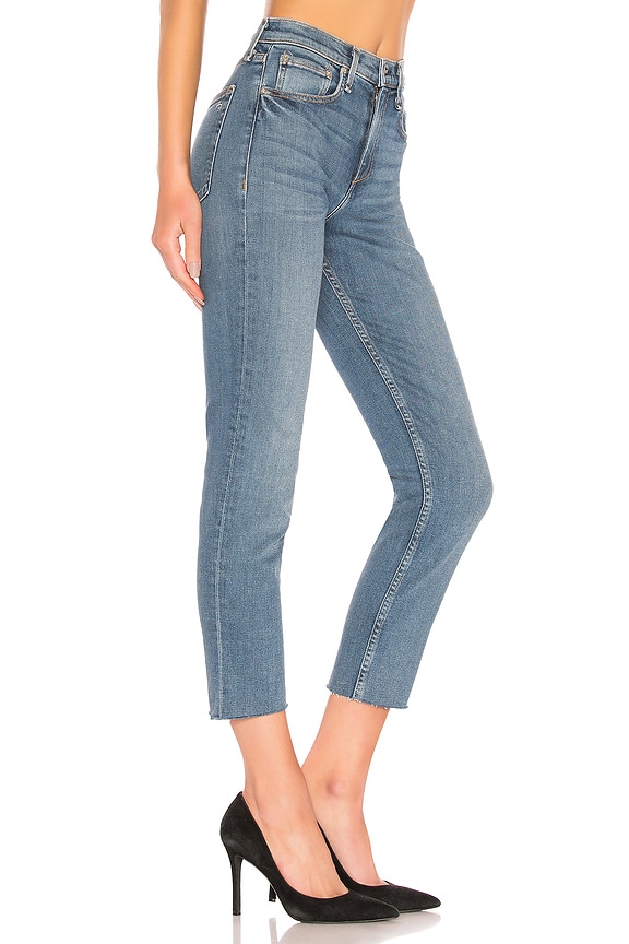 view 2 of 4 High Rise Ankle Dre in Brighton