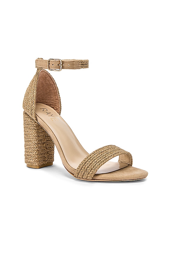 view 2 of 6 Bliss Heel in Natural