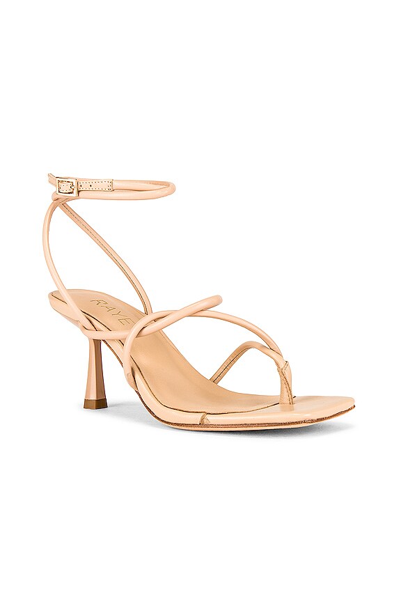 view 2 of 5 ESCARPINS MINNIE in Nude