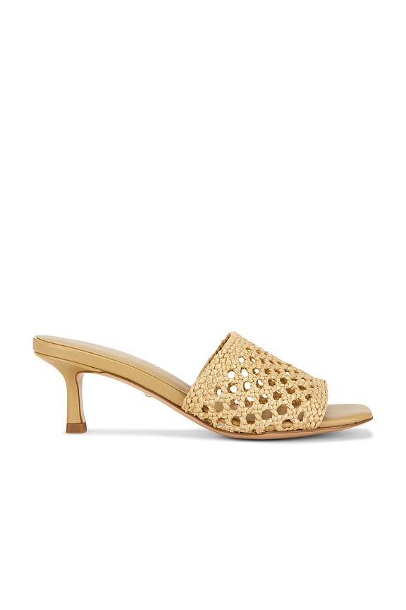 view 1 of 5 Samira Sandal in Raffia