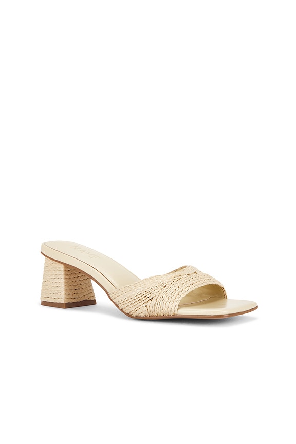 view 2 of 5 Nadeemah Sandal in Raffia