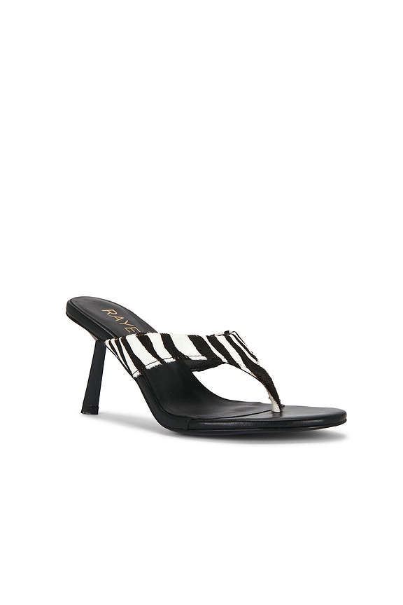 view 2 of 5 SANDALES ZAHO in Zebra