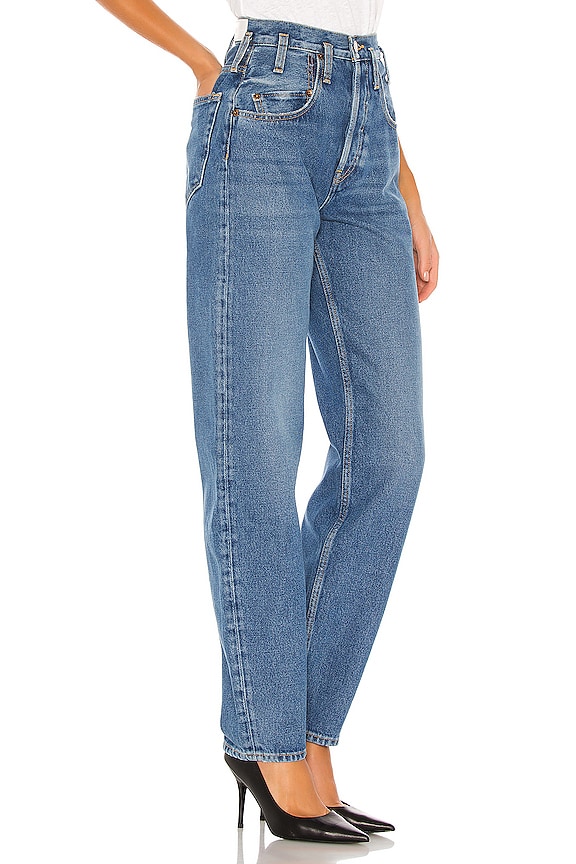 view 2 of 4 80s Peg Leg in Medium 16