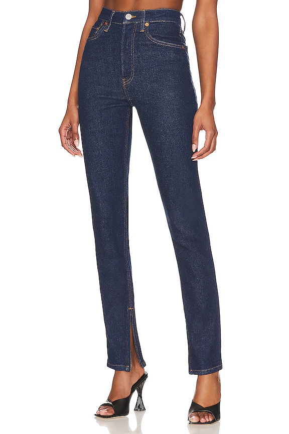 view 2 of 5 Super High Drainpipe in Rigid Like