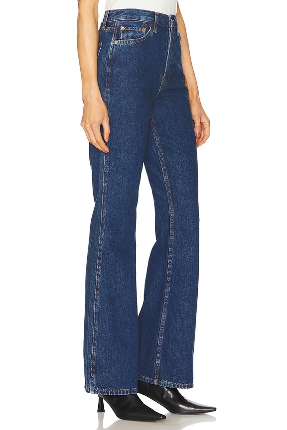 view 2 of 6 The Riding Jeans in Faded Rider