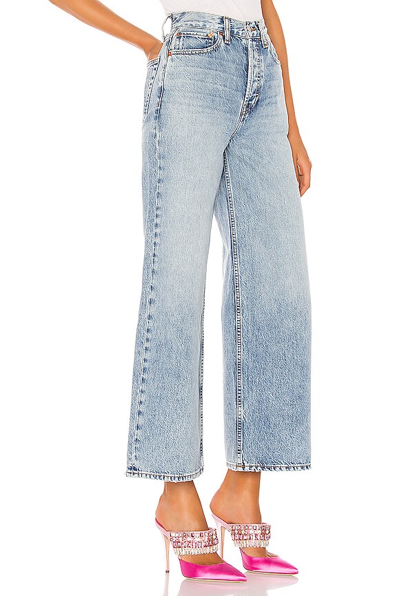 view 2 of 4 60s Extreme Wide Leg in Bleach Down