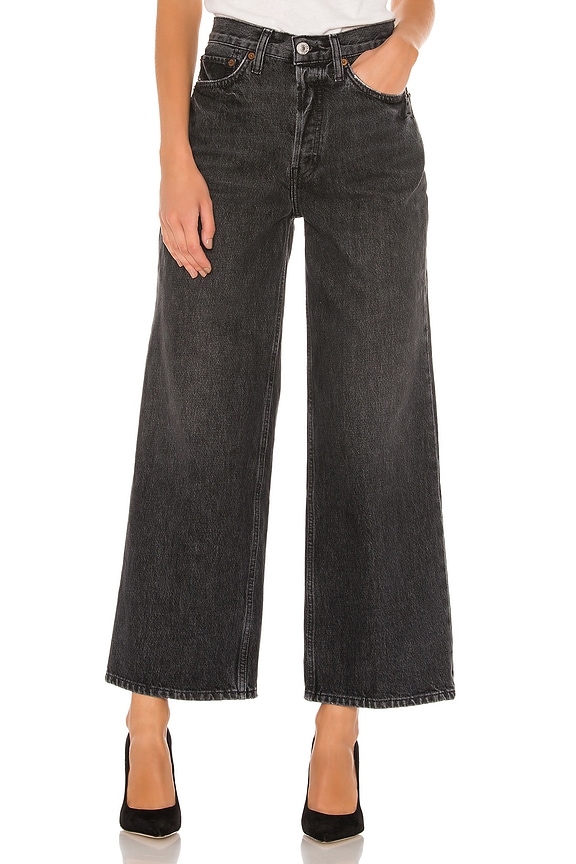 view 1 of 4 60s Wide Leg in Shadow Wash