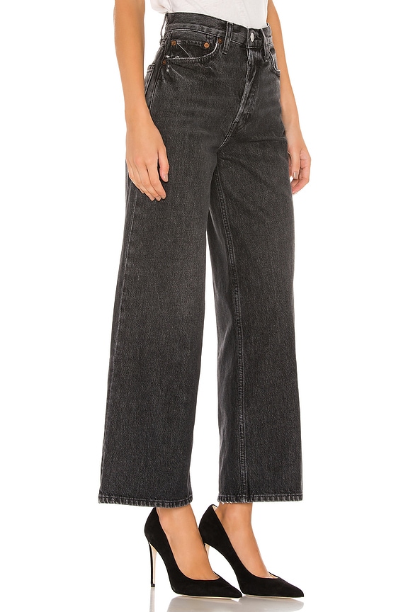 view 2 of 4 60s Wide Leg in Shadow Wash