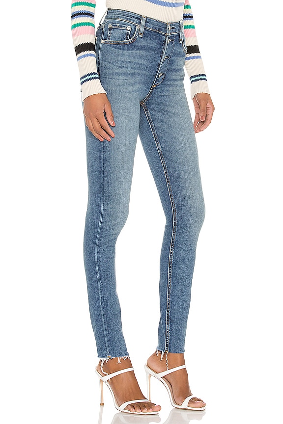 view 2 of 4 Nina High Rise Skinny in Fire Island