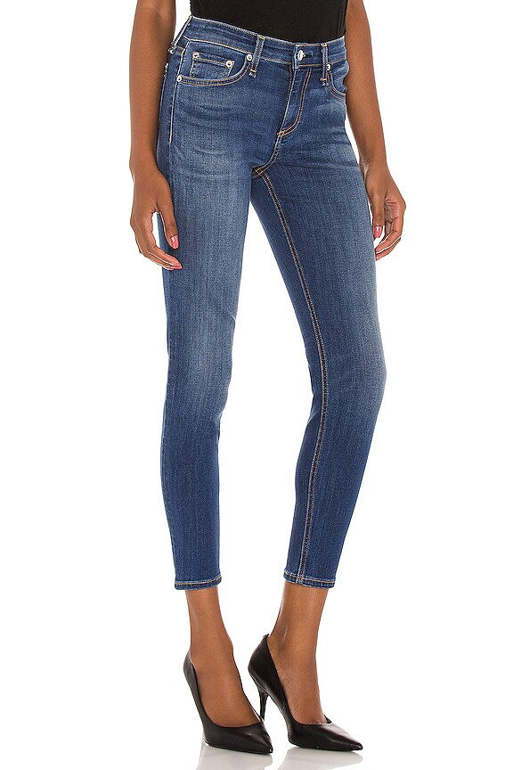 view 2 of 4 Cate Mid Rise Ankle Skinny in Cliff