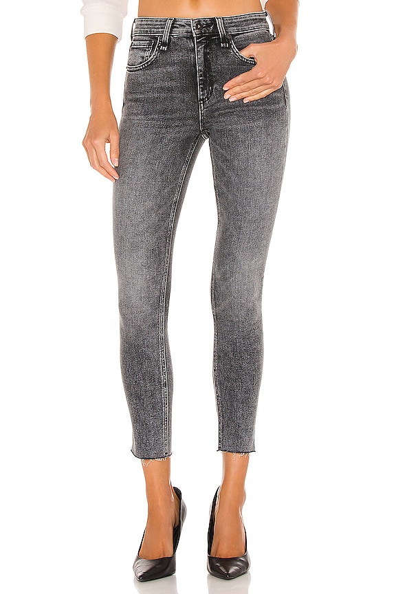 view 1 of 4 Cate Mid Rise Ankle Skinny in Black Sage