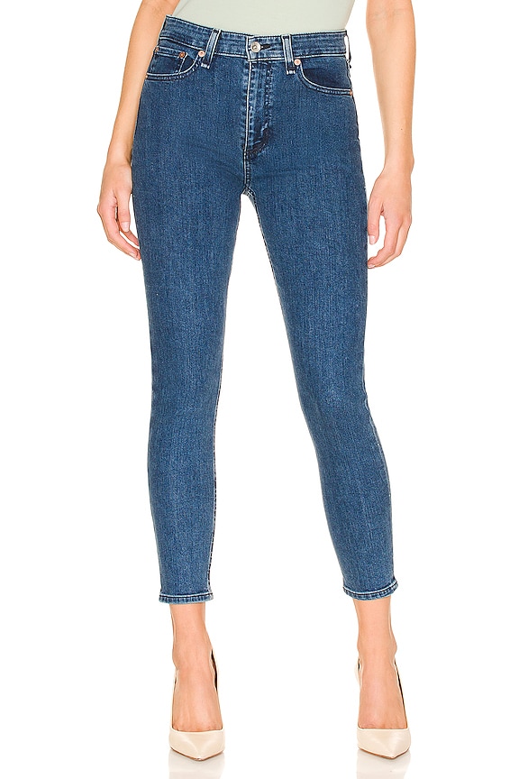 view 1 of 4 Nina High-Rise Skinny in Clean Vincent
